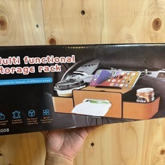車　収納　後部座席用　リアシート　ドリンクホルダー　
