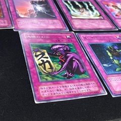 遊戯王 OGC トラップカード 10枚 レアの画像