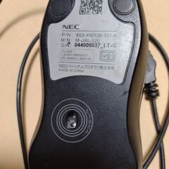 マウス　NEC　ジャンクの画像