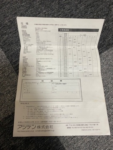 682ddd2283c44d2b14ed5f18