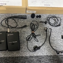ヘッドセットマイク・ピンマイク　アツデンAZDEN B帯30チャンネル　105UPRレシーバー・50BT送信機の画像