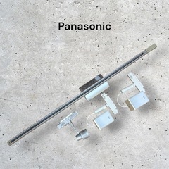 Panasonic LK04173S インテリアダクト ス ポッ...