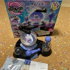 SO BOMB DIY バスボムファクトリー本体
