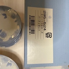 桂由美 パーティセット 大皿（1枚）大鉢（1枚）小皿（5枚）セットの画像