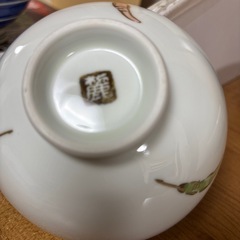 G0429★お茶碗
の画像