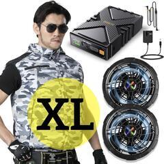空調服 ファンバッテリーセット 最高42V出力 作業服 ベスト ＸＬ