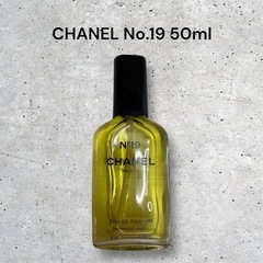 CHANEL シャネル No19 オードパルファム リフィル　5...