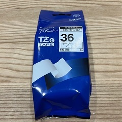 ブラザー　ピータッチ　テープ　36mm