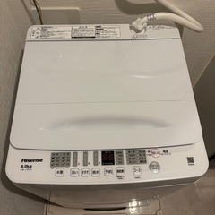 2024年製🌟洗濯機6.0kg Hisense 美品