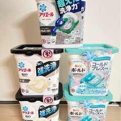 【新品未使用】ジェルボールセット