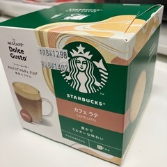 ドルチェグスト　専用カプセル