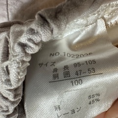 子供服 100cm ハーフパンツの画像