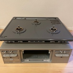 RB32AM4H2S ビルトインガスコンロ 3バーナー グレー　...