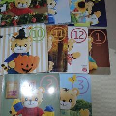 こどもちゃれんじ　ぷち　しまじろう　 絵本セット 全10巻　１〜２歳
