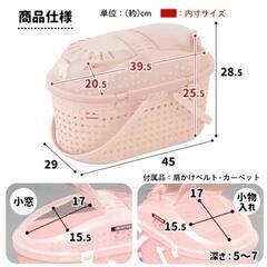 【引取限定】ペット　キャリーケース　クレートの画像