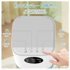 小型 除湿器 省エネ 2025最新型  梅雨対策 湿気取り カビ対策 コンパクトの画像