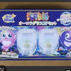 海物語　オーロラグラス　2Ｐセット