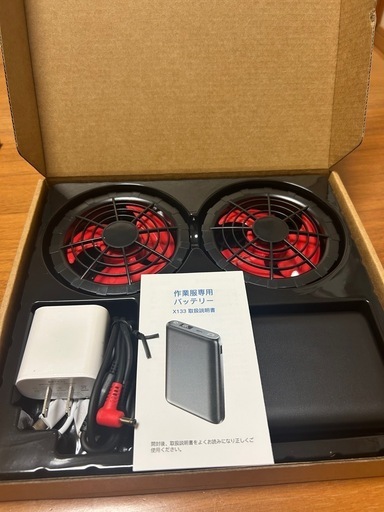 お値引きしました！新品未使用バッテリーファンセット 33V高出力 4段階風速調整　空調ウェア26000mAH