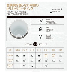 カップの画像