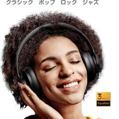 ヘッドホン ワイヤレス Bluetooth 有線 無線 軽量 音漏れ防止の画像