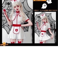 ナースコスプレの画像