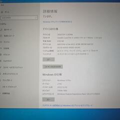 Surface pro 3 サーフェスプロ3 ノートパソコンの画像