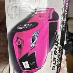 新品クラウンアスリートラジコン
