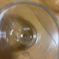 決まりました！ガレージセール 300円　13.ボダム　ダブルウォールグラス2個セットの画像