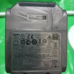 DysonMicroの画像