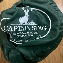 キャプテンスタッグ(CAPTAIN STAG) 寝袋 シュラフ