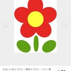 🌟6/7日(土)神戸カラオケ会(40.50.60代)