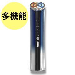 美顔器 RF美顔器 イオン導出 イオン導入 超音波美顔器 EMS...