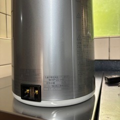 ピーコック　電気ポットの画像