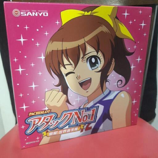 激レア！パチスロ[アタックNo.1] 非売品/ステショナリーセット