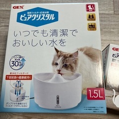 給水器 PC15WHC ➕フィルター6枚付きセットの画像