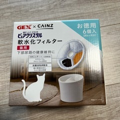 給水器 PC15WHC ➕フィルター6枚付きセットの画像