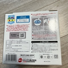 給水器 PC15WHC ➕フィルター6枚付きセットの画像