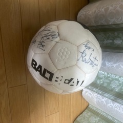 サッカーボール
