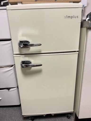 simplus 冷蔵庫