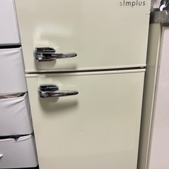 simplus 冷蔵庫