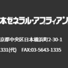 新品／メーカから直送　冷凍庫 ９０リットル　冷気が逃げない上扉の画像