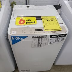 J9588　SHARP　シャープ　6.0kg洗濯機　ES-GE6E　2021年製　動作確認、クリーニング済み　【リユースのサカイ柏店】参考価格42,546円の画像