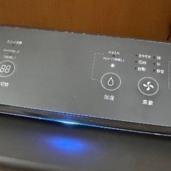 ⬜️加湿空気清浄機番号35 SHARP 2022年製 プラズマクラスター 加湿 花粉 強力吸塵 大阪府内配達無料 保管場所での引取りは値引きしますの画像