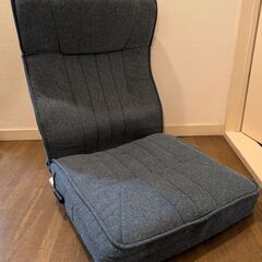 座椅子　レバー操作　ブルーグレイ　ハイバック　ファブリック　２点...