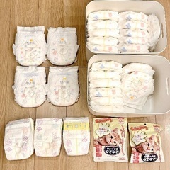 ペット用 オムツ 猫 犬 おむつ 介護 手作り