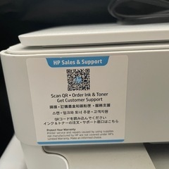 コピー機の画像