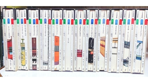 クラシック こども音楽館 全巻 レコード 楽譜 絵本 学研 童話 知育 クラシック こども音楽館 全巻 レコード 楽譜 絵本 学研 童話 知育