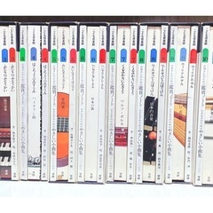 クラシック こども音楽館 全巻 レコード 楽譜 絵本 学研 童話 知育の画像