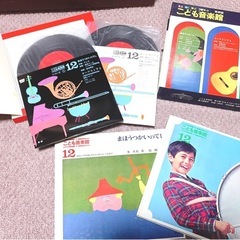 クラシック こども音楽館 全巻 レコード 楽譜 絵本 学研 童話 知育の画像