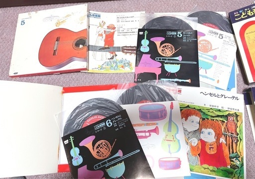 クラシック こども音楽館 全巻 レコード 楽譜 絵本 学研 童話 知育 クラシック こども音楽館 全巻 レコード 楽譜 絵本 学研 童話